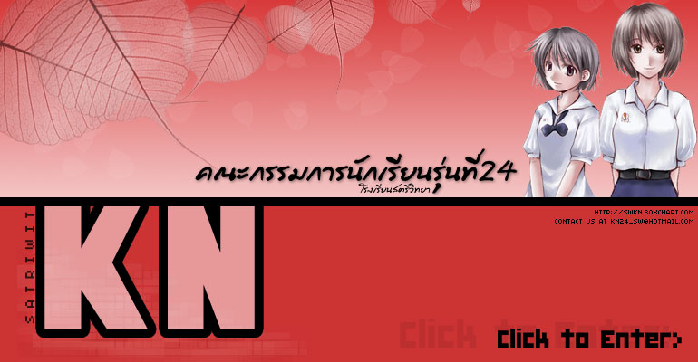 Թյ͹Ѻ䫵줳Сùѡ¹蹷 24